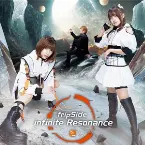 Pochette infinite Resonance