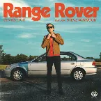 Pochette Range Rover