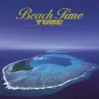 Pochette Beach Time