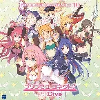 Pochette プリンセスコネクト! Re:Dive PRICONNE CHARACTER SONG 10