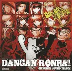 Pochette Dangan Ronpa!! Original Sound Track
