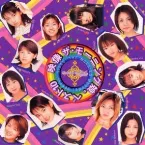 Pochette 映像 ザ・モーニング娘。ベスト10