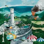 Pochette Epic Narratives