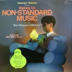 Pochette Haruomi Hosono Presents Making of Non-Standard Music