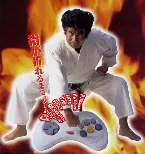 Pochette Segata Sanshiro Theme