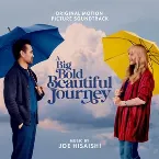 Pochette A Big Bold Beautiful Journey: Original Motion Picture Soundtrack