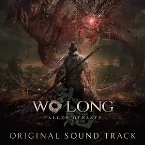 Pochette WO LONG: FALLEN DYNASTY ORIGINAL SOUND TRACK
