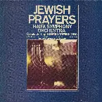 Pochette Jewish Prayers