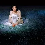 Pochette 音速パンチ