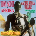 Pochette In Afrika / Mayibue Afrika! Uhuuru!