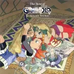 Pochette The Best of GRANDIA