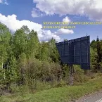 Pochette Busman’s Holiday