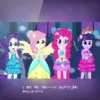 Pochette Equestria Girls