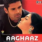 Pochette Aaghaaz