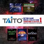 Pochette Taito Retro Game Music Collection 1 Shooting Cluster