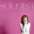 Pochette SOLOIST