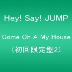 Pochette Come On A My House