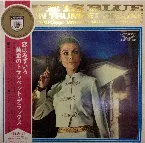 Pochette Love Is Blue (Golden Trumpet Deluxe)