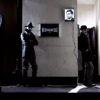 Pochette Un dígito binario dudoso