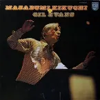 Pochette Masabumi Kikuchi + Gil Evans