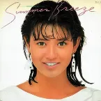 Pochette Summer Breeze