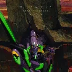 Pochette 暫し空に祈りて