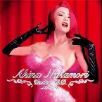 Pochette Akina Nakamori〜歌姫ダブル・ディケイド