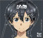 Pochette 劇場版 ソードアート・オンライン -プログレッシブ- 冥き夕闇のスケルツォ Original Soundtrack