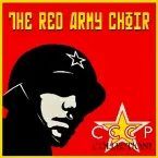 Pochette CCCP Collection!