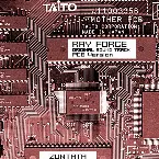 Pochette Rayforce Original Sound Track - PCB Version
