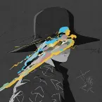 Pochette さよならごっこ