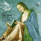 Pochette Vespro Solenne (Vêpres vénitiennes pour la naissance de Louis XIV)