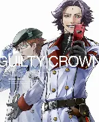 Pochette GUILTY CROWN RADIO COUNCIL Undisclosed Version 02