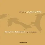 Pochette Echoes from Distant Lands