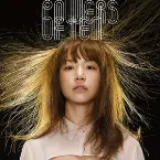 Pochette POWERS OF TEN