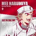 Pochette TVアニメ「ダイヤのＡ」キャラクターソングシリーズ09 GET TO THE TOP