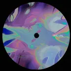 Pochette Ninja Tune Presents: Weval