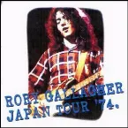 Pochette Japan Tour '74