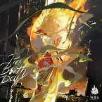 Pochette ReBirth Day