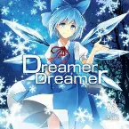 Pochette Dreamer×Dreamer