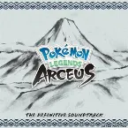 Pochette Pokémon LEGENDS アルセウス