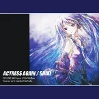 Pochette ACTRESS AGAIN