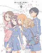 Pochette ソードアート・オンライン II 第9巻 特典CD