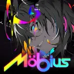 Pochette Möbius