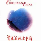 Pochette The Chieftains in China