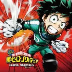 Pochette TVアニメ『僕のヒーローアカデミア』オリジナル・サウンドトラック