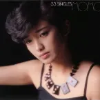 Pochette 33 SINGLES MOMOE