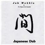Pochette Japanese Dub