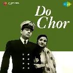 Pochette Do Chor