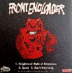 Pochette Tour Giveaway